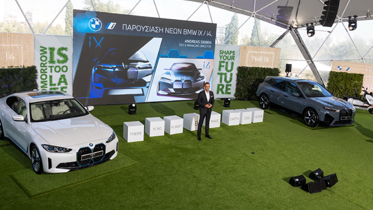 Η μεγάλη «επίθεση» της BMW με δύο αμιγώς ηλεκτρικά αυτοκίνητα και μια μοτοσυκλέτα 